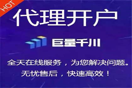 百度竞价托管案例：低成本高回报